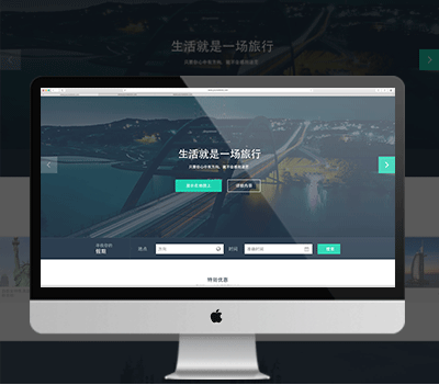 網(wǎng)絡(luò)技術(shù)推廣與技術(shù)服務(wù) 重慶地區(qū)計算機軟硬件研發(fā)與銷售一體化解決方案